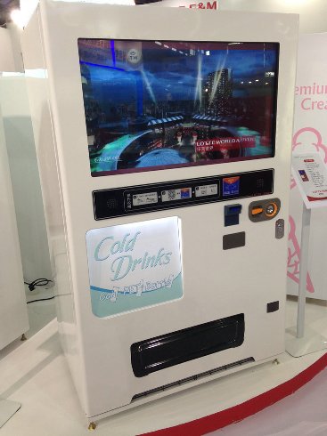 The 12th China Self-service, Kiosk and Vending Show