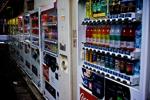 How To Run A Vending Business Successfully