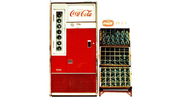 16 Things You Didn't Know About Vending Machines
