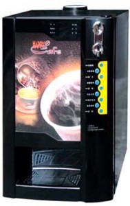 Coffee Vending Machines: Another Coffee Supply Option