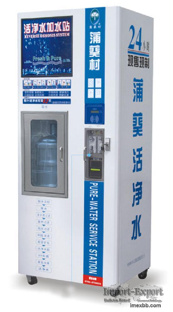 Owning A Water Vending Machine Business