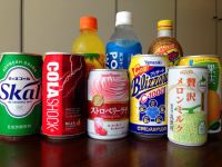 Japanese vending machine drinks under the beverage radar